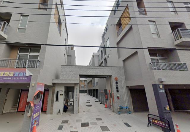 新竹市湳中街78號臨路透天法拍屋近載熙國小