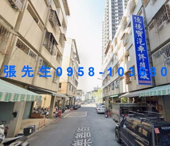 苓雅法拍法拍屋-1