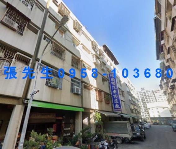 苓雅法拍法拍屋-2