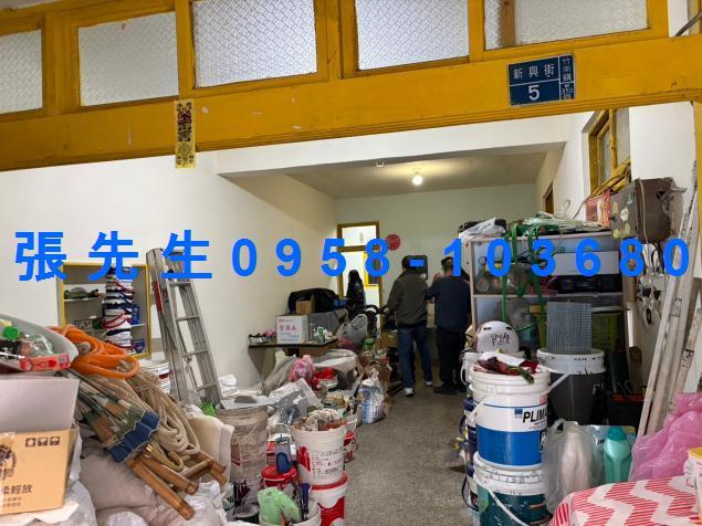 竹南法拍屋法拍-2