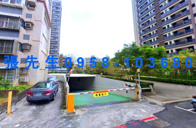 南區法拍屋法拍-4