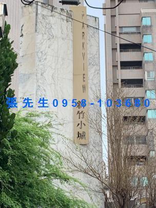 北區法拍屋法拍-3