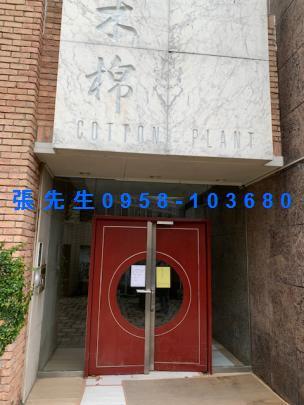 北區法拍屋法拍-4