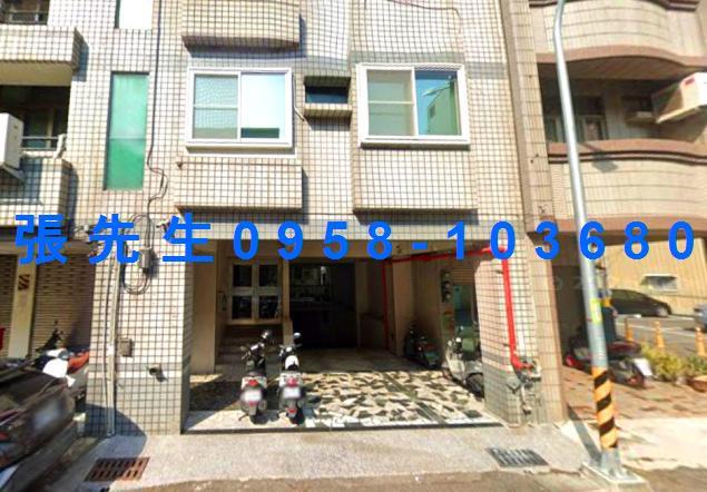 東區法拍屋法拍-1