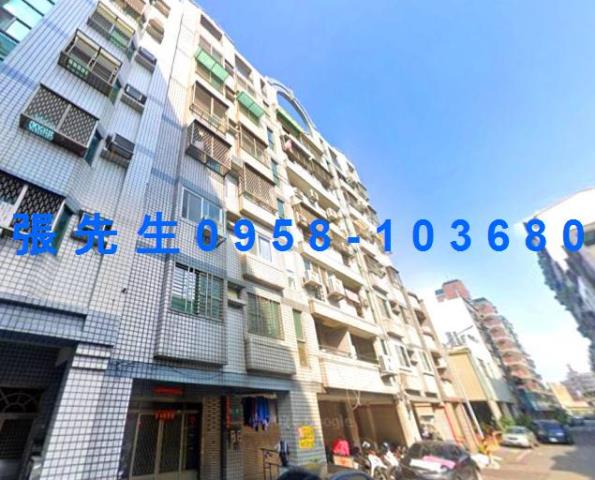 東區法拍屋法拍-4