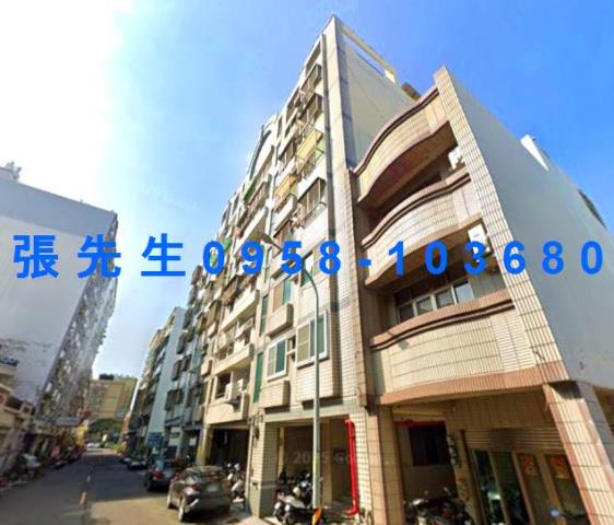 東區法拍屋法拍-0