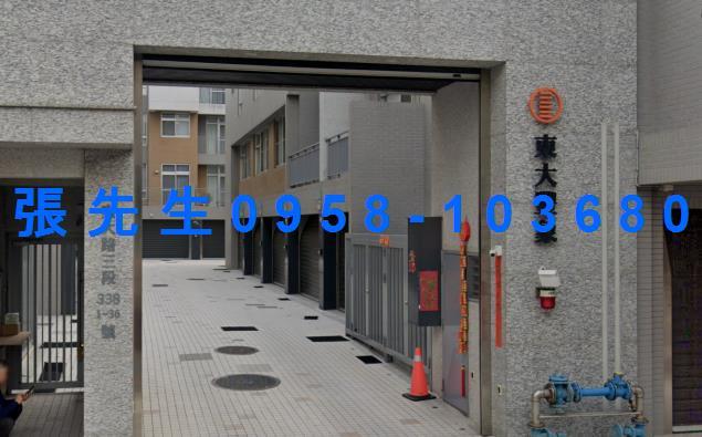 北區拍賣法拍屋-2