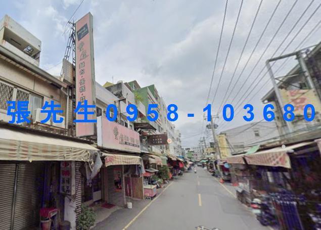 和美法拍屋拍賣-2