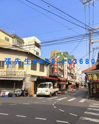 和美法拍屋拍賣-4