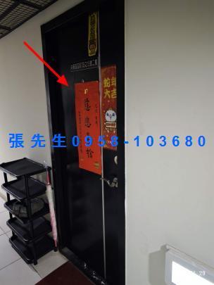 香山法拍法拍屋-2