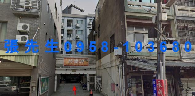 新竹法拍屋新竹市香山區中華路四段705之15號2樓華廈法拍