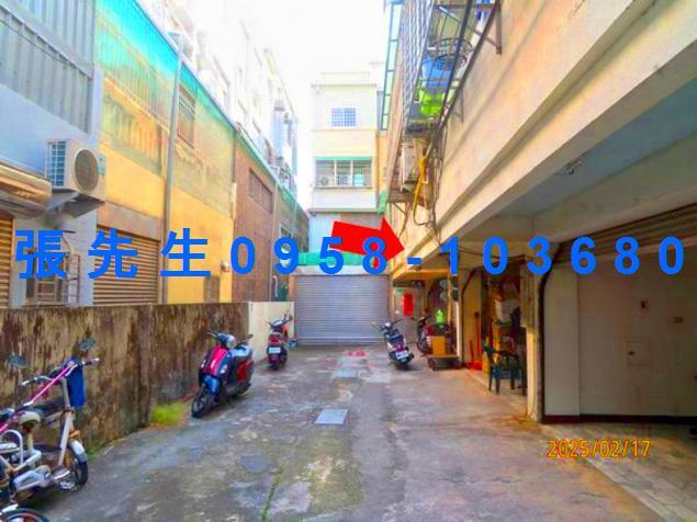 南區法拍法拍屋-1