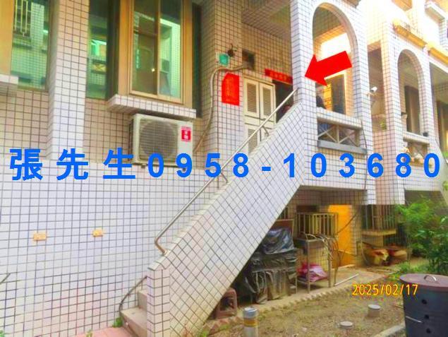 南區法拍法拍屋-2