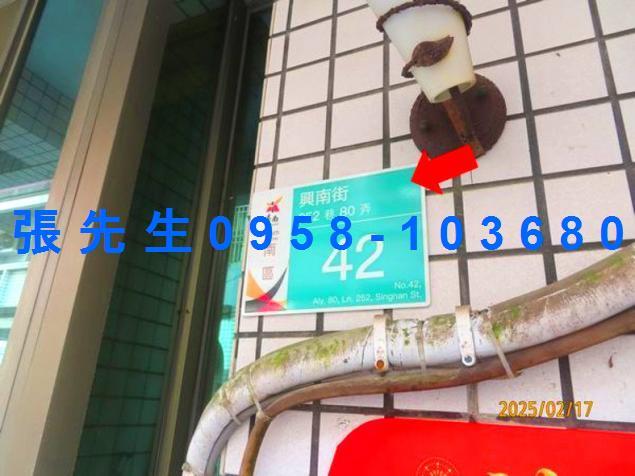 南區法拍法拍屋-3