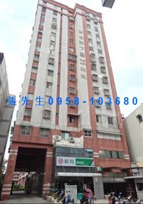 屏東市法拍法拍屋-1