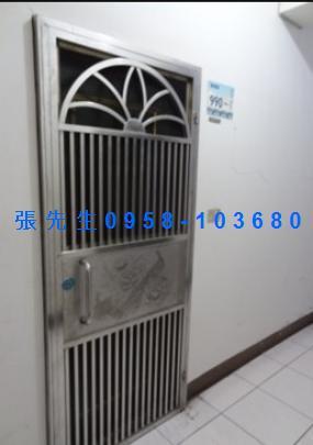 屏東市法拍法拍屋-2