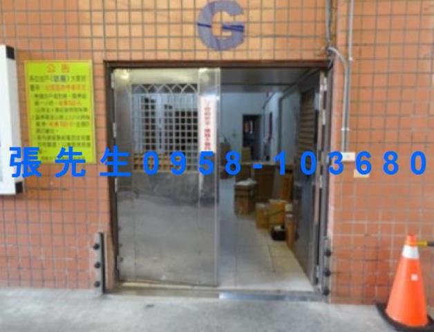 屏東市法拍法拍屋-3