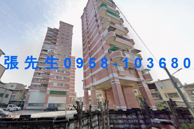 屏東市法拍法拍屋-0