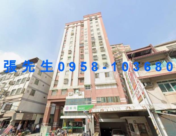 屏東市法拍法拍屋-4