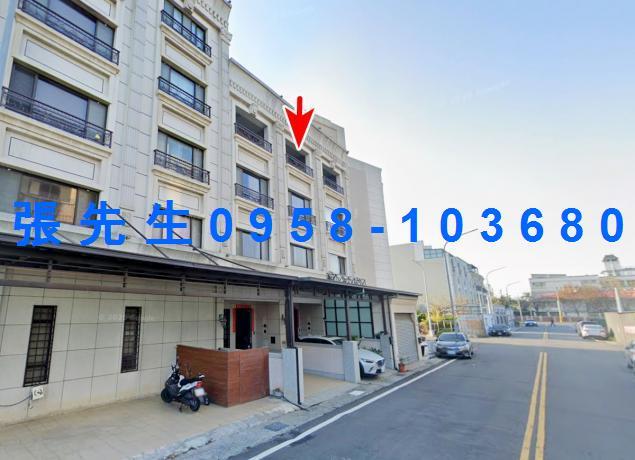 和美法拍屋法拍-2