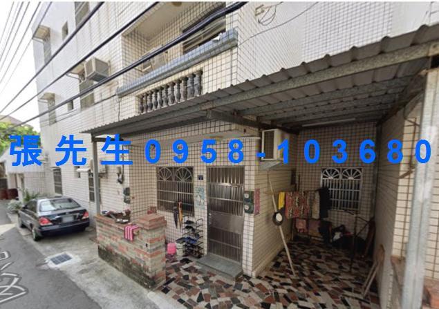 秀水法拍屋法拍-1