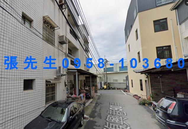 秀水法拍屋法拍-3