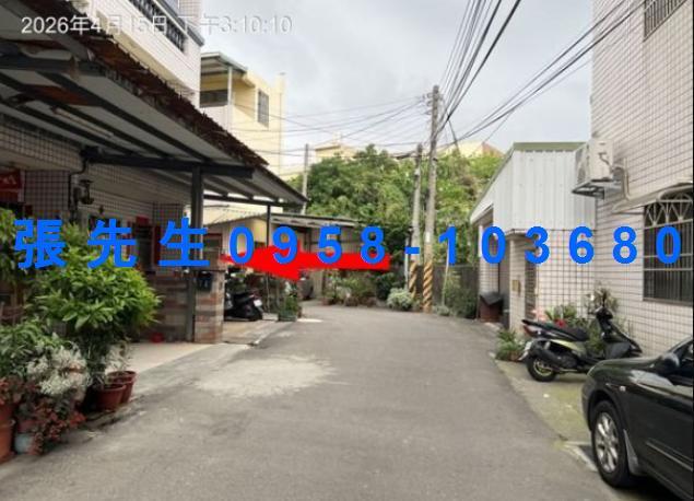 秀水法拍屋法拍-5