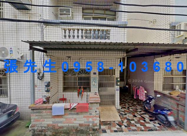 大村鄉聖瑤東路12巷17號法拍屋朝南車庫透天大葉大學村東國小
