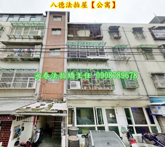 八德拍賣法拍屋-1