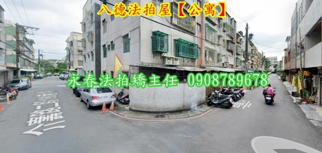 八德拍賣法拍屋-3