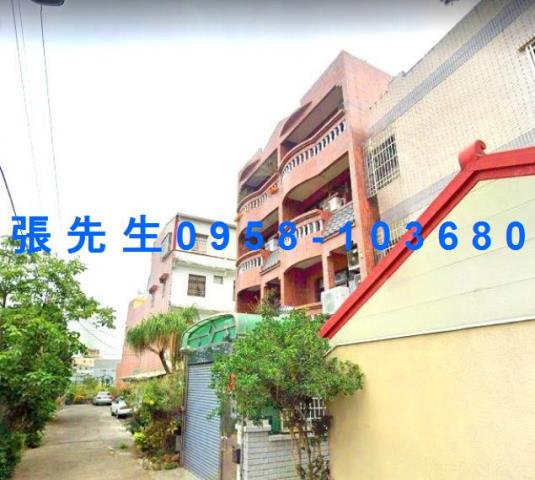 水上法拍屋拍賣-0