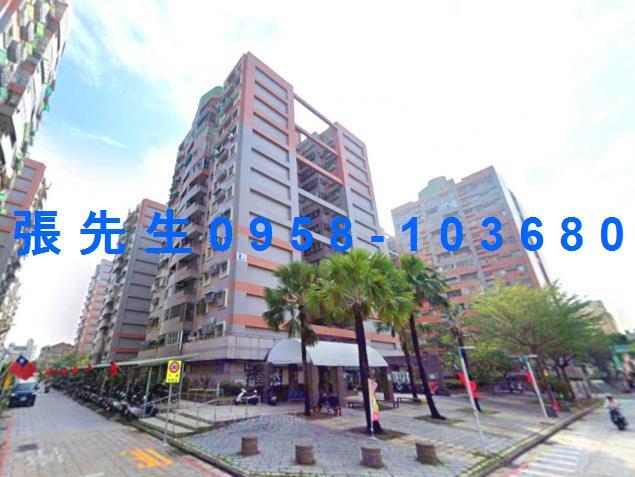 西區法拍法拍屋-2