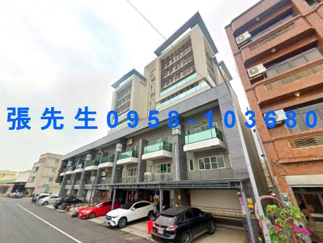 西區法拍法拍屋-1