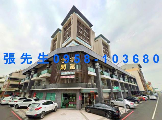 西區法拍法拍屋-0