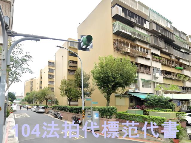 萬華法拍法拍屋-2