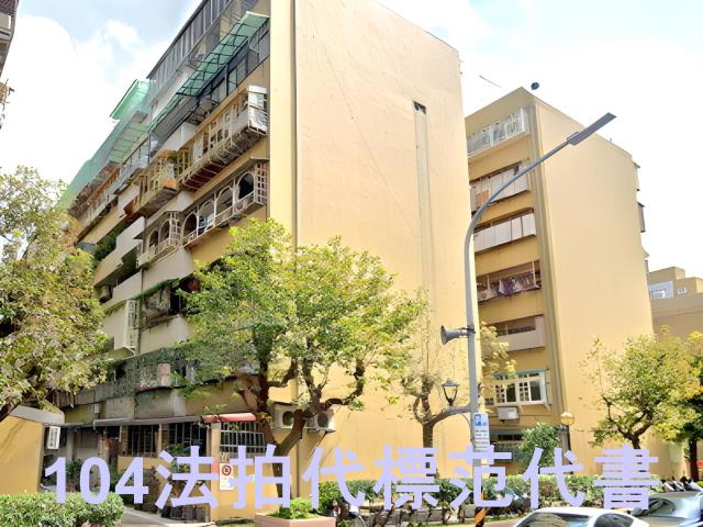 萬華法拍法拍屋-3