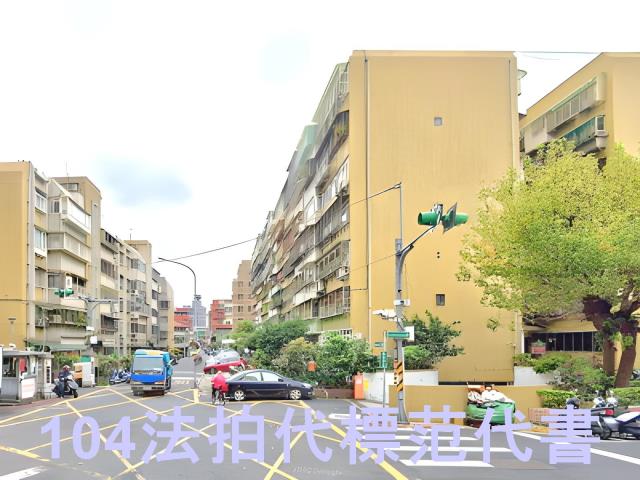 萬華法拍法拍屋-6