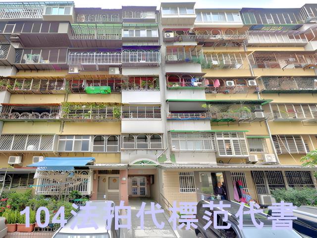 萬華法拍法拍屋-7