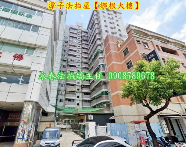 台中法拍屋法拍-1