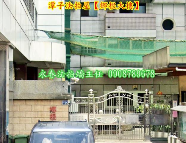 台中法拍屋法拍-2