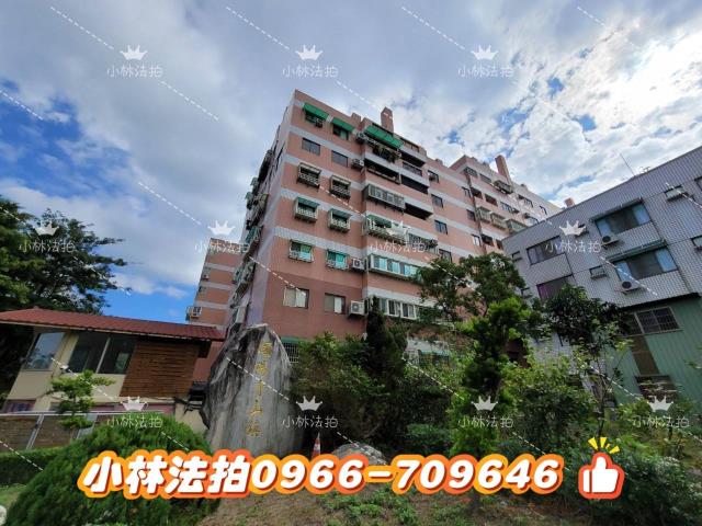 苗栗法拍屋法拍-2