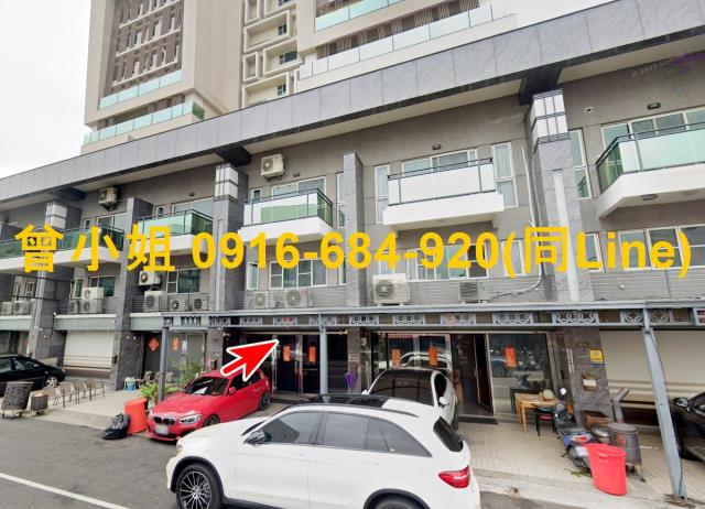 嘉義法拍屋拍賣-1