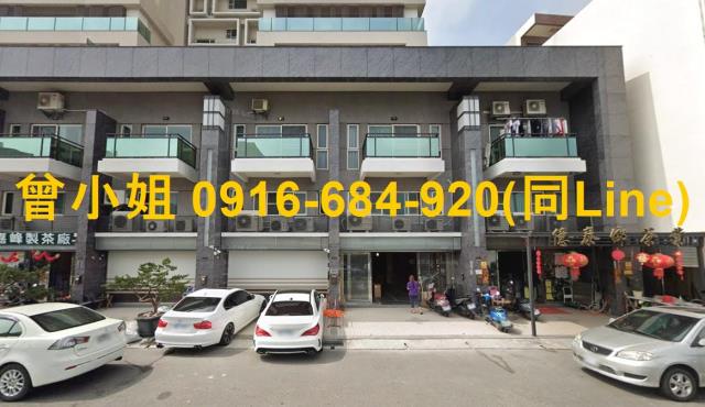 嘉義法拍屋拍賣-2
