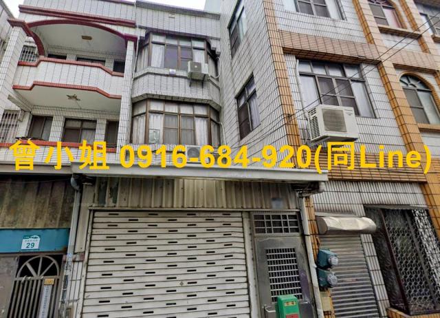 高雄法拍屋法拍-1