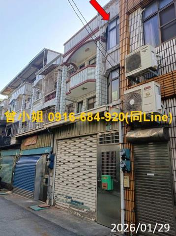 高雄法拍屋法拍-3