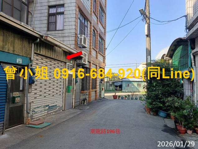 高雄法拍屋法拍-4