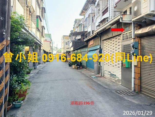 高雄法拍屋法拍-5