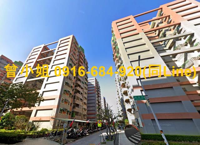 嘉義法拍屋法拍-2