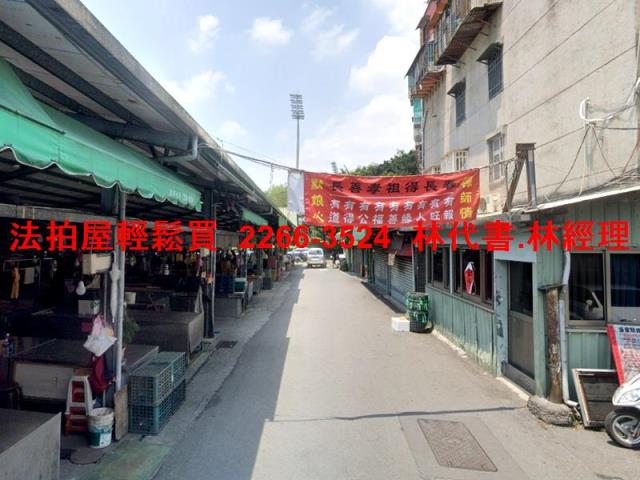 新北拍賣法拍屋-8