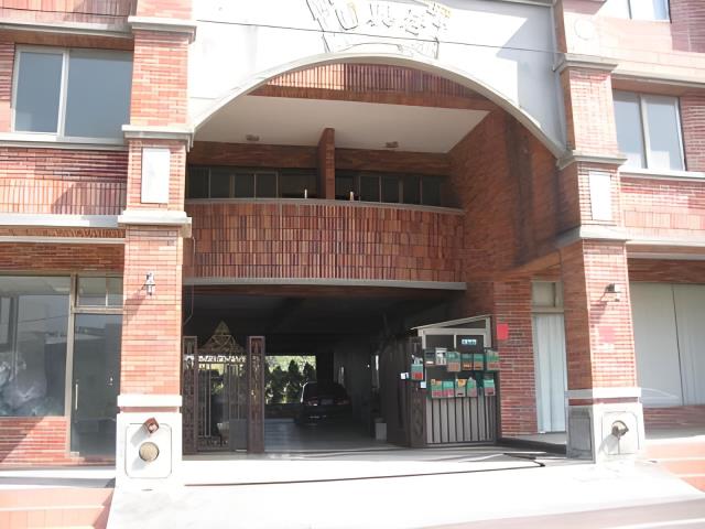 新北三芝法拍法拍屋-1